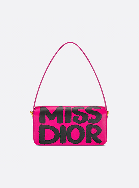 高仿迪奥包包 | A货Dior女包 2024年新款迪奥 桃红色Miss Dior 翻盖手袋